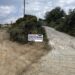 Οι βίλες φύτρωσαν στα καμμένα στο Μαρμάρι Ευβοίας